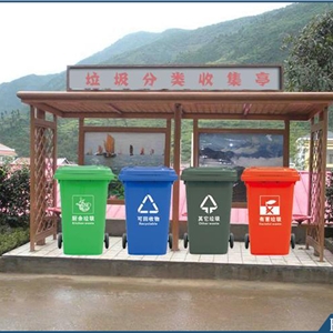垃圾分类亭设计彰显当地特色和人文环境