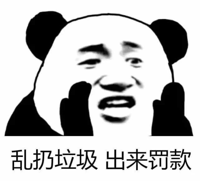 西安垃圾分类不分“干”、“湿”，怎么分看这里