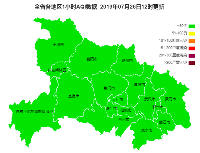 湖北环保记丨重资砸下1.3万亿 政策连发不带停