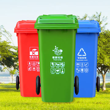 分类垃圾桶的颜色标识有哪些?如何正确分类?