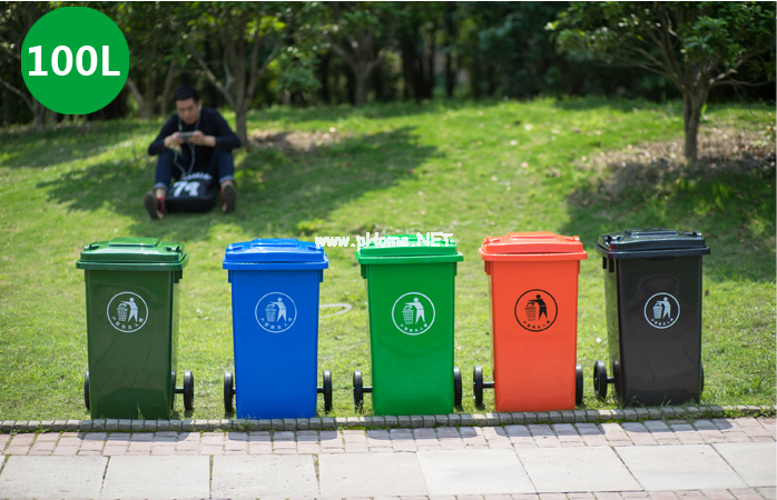 垃圾分类的好帮手——环保分类塑料垃圾桶